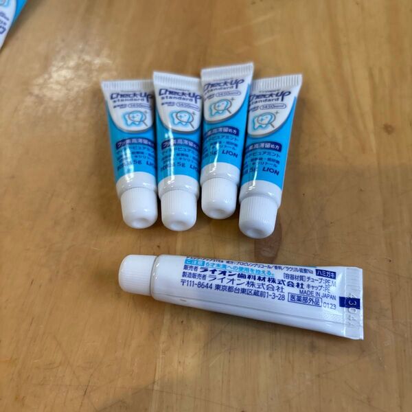 避難用ミニ歯磨き粉