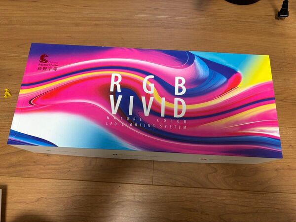 chihiros RGB vivid2 スタンド遮光板付き