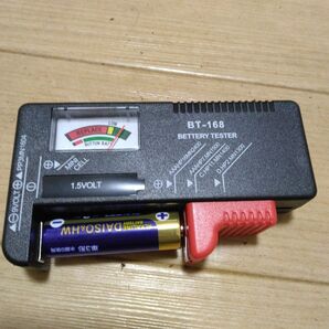 電池チェッカー