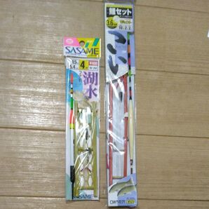 釣り具 仕掛け 2セット