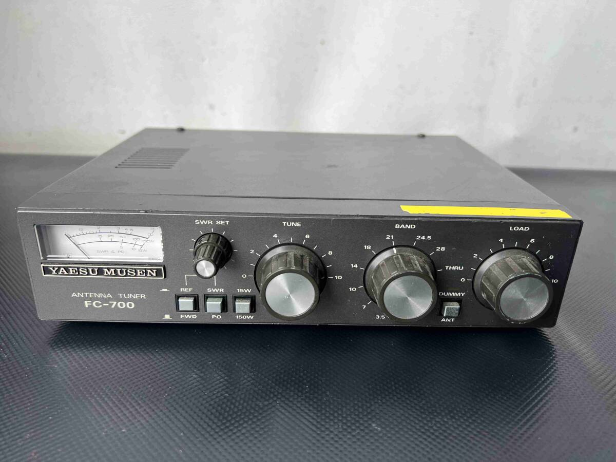 Yahoo!オークション -「yaesu fc-700」(その他) (アマチュア無線 Yahoo!オークション -「yaesu fc-700」(その他) (アマチュア無線