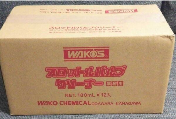 ワコーズ WAKO‘S スロットルバルブクリーナー A110 12本セット 1箱