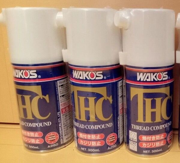 WAKO'S ワコーズ THC スレッドコンパウンド 超耐熱潤滑剤 300ml A250 3本セット
