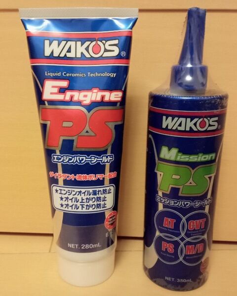 ワコーズ WAKO‘S エンジンパワーシールド EPS ミッションパワーシールド MPS 2本セット