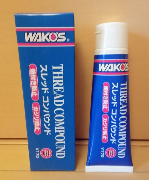 WAKO'S ワコーズ THC スレッドコンパウンド 超耐熱潤滑剤 100g V170