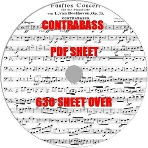 コントラバス PDF楽譜集 630譜 素材 譜面 弦楽器 ウッドベース 演奏に クラリネット フルート ダブルベース ケース サックス アンサンブル