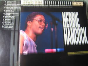 無傷日本盤CD ハービー・ハンコック ベスト HERBIE HANCOCK　STAR BOX /z