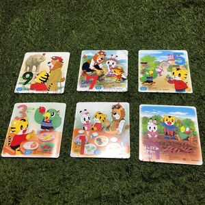 ☆中古☆こどもちゃれんじ ほっぷ 3.4歳用 DVDセット.2015年度