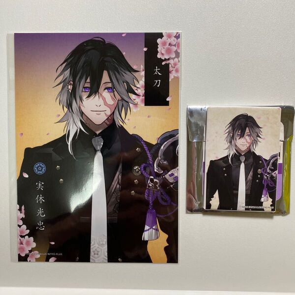 刀剣乱舞 実休光忠 缶バッジ 2Lブロマイド