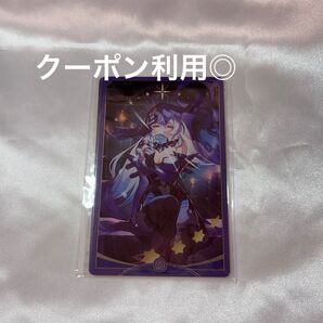 崩壊スターレイル スタレ ブラックスワン タオバオ 淘宝網 特典 カードセット