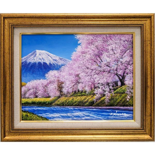 Yahoo!オークション -「画(春)」(油彩) (絵画)の落札相場・落札価格 Yahoo!オークション -「画(春)」(油彩) (絵画)の落札相場・落札価格