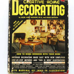 送料無料！ 洋書 ビンテージ 1950年代 DECORATING ホーム・デコレーティング インテリア 米国住宅 本 @ 40's 50's 60's 家具 eames