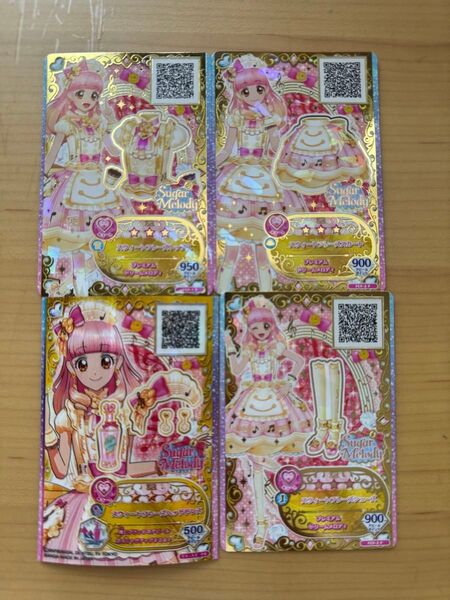 アイカツフレンズ 友希あいね