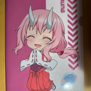 転スラ シュナクリアファイル