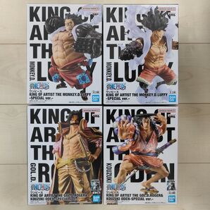 ワンピース KING OF ARTIST キングオブアーティスト ルフィ ロジャー おでん