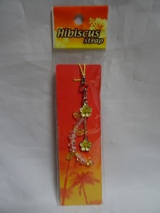  hibiscus strap W yellow unused 