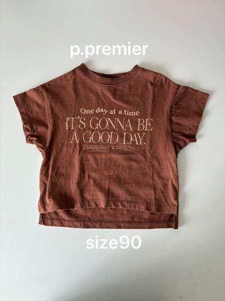 p.premier ブラウン Tシャツ size90