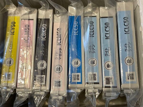 EPSONインクカートリッジ型番IC6CL50A1