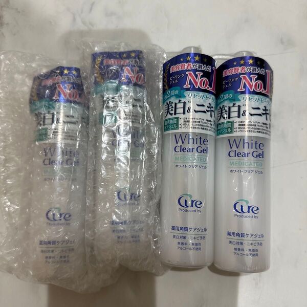 【新品未使用】4本 ニキビ美白ジェル Cure キュア ホワイトクリアジェル100g