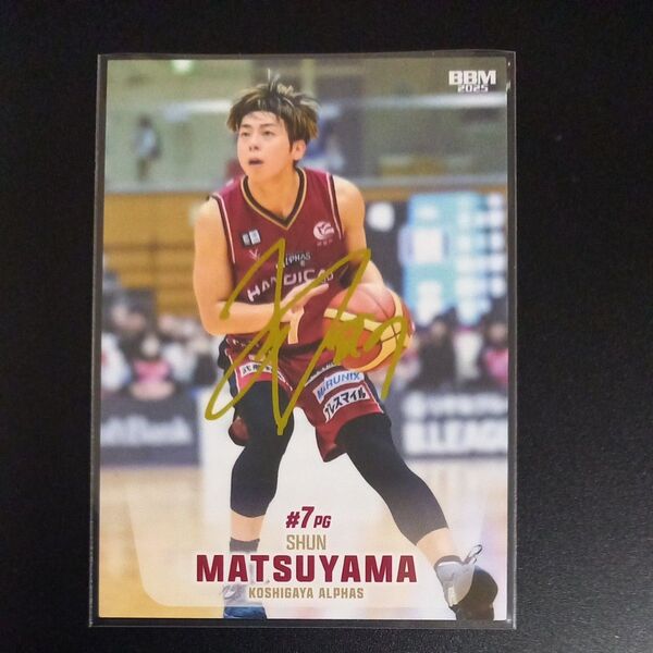 松山駿 金箔サイン BBM B.LEAGUE 2024-25 F 1st Half 05/50枚限定 越谷アルファーズ Bリーグ