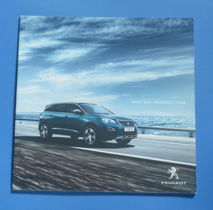 pju-5008 NEW SUV PEUGEOT 5008 Japanese catalog 2017 year 9 month catalog free shipping beautiful goods seal less [ Peugeot 13]