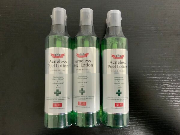 ドクターシーラボ 薬用アクネレスピールローション 200ml 3本 ドクターシーラボ