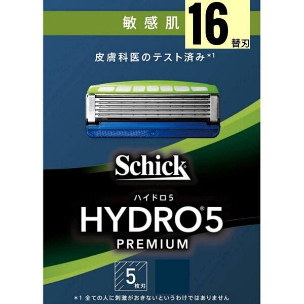 【正規】シック ハイドロ5 プレミアム 敏感肌 替刃16個 スキンガード付