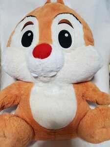  Dale super jumbo soft toy Disney 