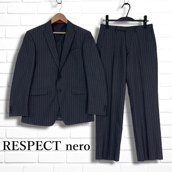 ◆美品◆ RESPECT nero リスペクトネロ ストライプ セットアップ スーツ グレー メンズ 90Y4 ◆送料無料 通勤 ビジネス◆ 3705B□