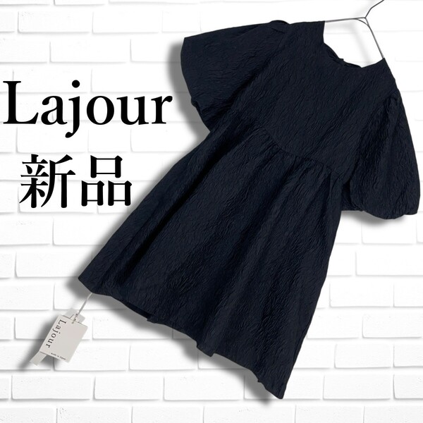 ◆新品◆ Lajour ラジュール 半袖 チュニック プルオーバー ブラウス 黒 ブラック レディース F ◆タグ付き 日本製 送料無料◆ 0105C◎