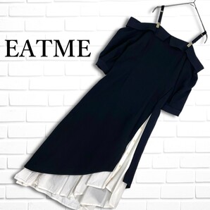 ◆良品◆ EATME イートミー ロング ワンピース 黒 白 ブラック ホワイト レディース F ◆送料無料◆ 3135C◎
