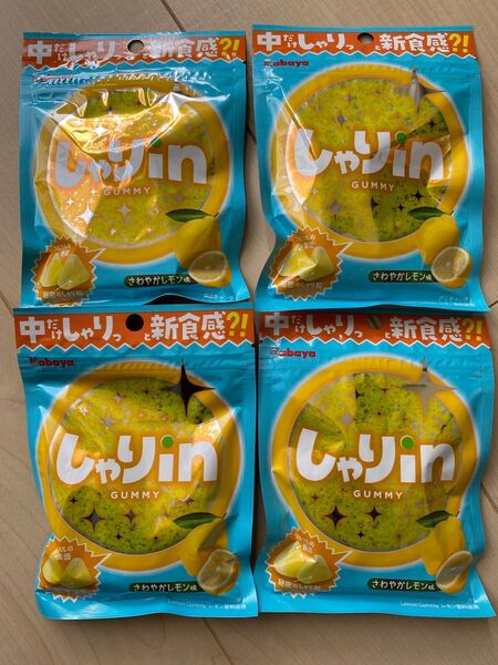 しゃり in GUMMY さわやかレモン味 4袋 しゃりinグミ