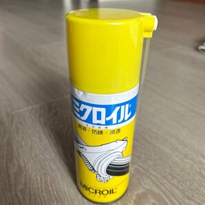 ミクロイル 潤滑・防錆・浸透剤