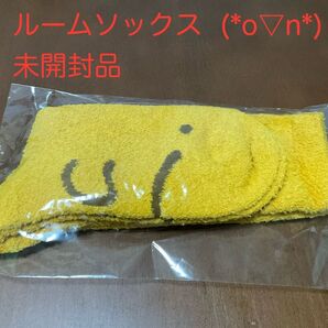 ルームソックス ぐちした ヾ( o ▽ n)ノ