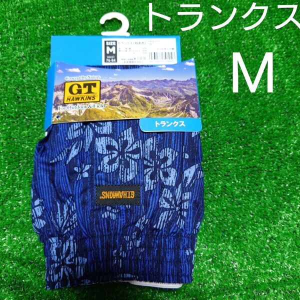 М メンズ GT HAWKINS ホーキンス トランクス