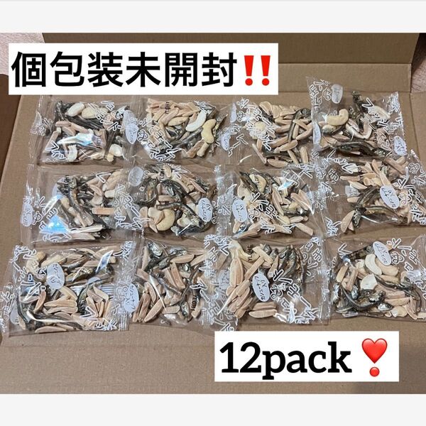 Costco☆フィッシュ&アーモンド☆個包装 お試し!!12パック