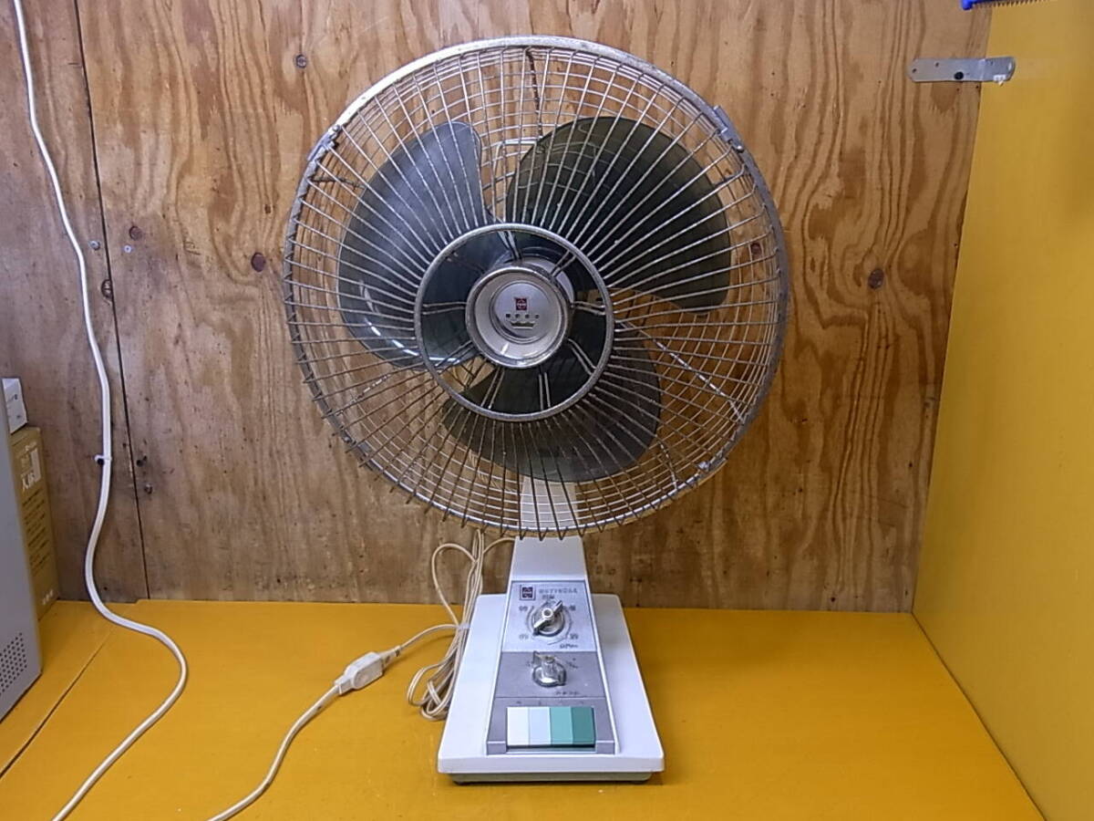 2025年最新】Yahoo!オークション -ナショナル扇風機(電化製品)の 2025年最新】Yahoo!オークション -ナショナル扇風機(電化製品)の