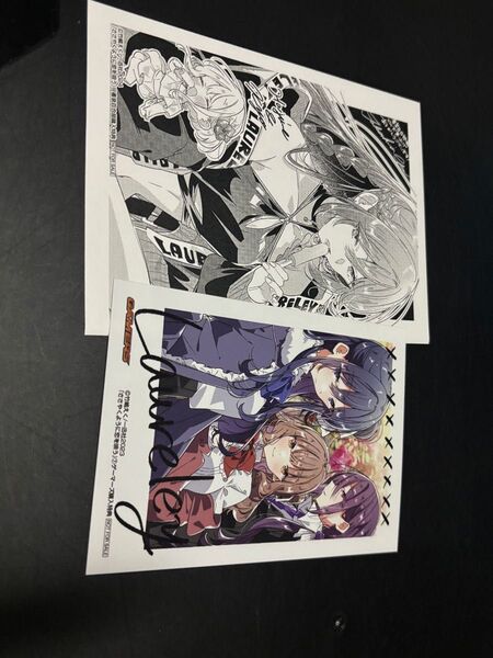 ささやくように恋を唄う ゲーマーズ 書泉 ペーパー ブロマイド ローレライ 志帆 始 百々花 ささ恋