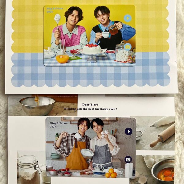 キンプリ King&Prince バースデーカード 2枚セット
