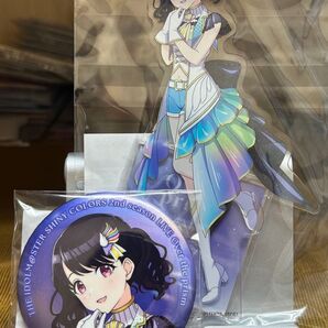 シャニマス アクリルスタンド&缶バッジ 福丸小糸 Over the prism