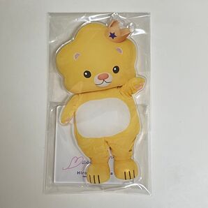 【美品】神谷浩史 ハレヨンくん アクリルスタンド