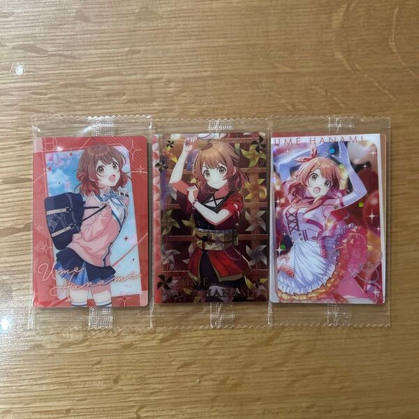 学園アイドルマスター ウエハースカード 花海佑芽