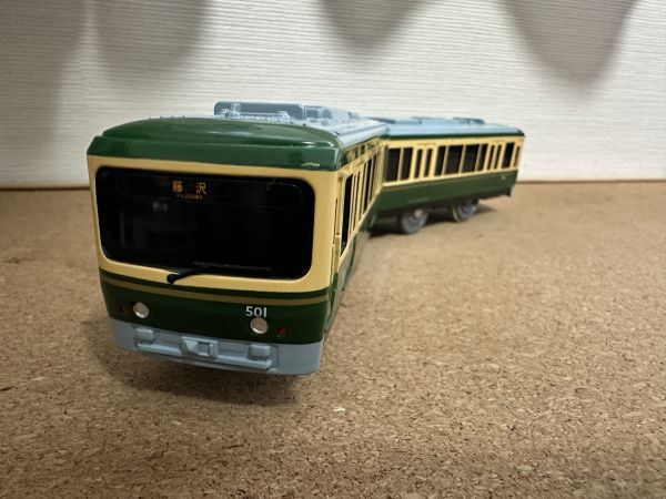 Yahoo!オークション -「プラレール 江ノ電」(車両単品 Yahoo!オークション -「プラレール 江ノ電」(車両単品