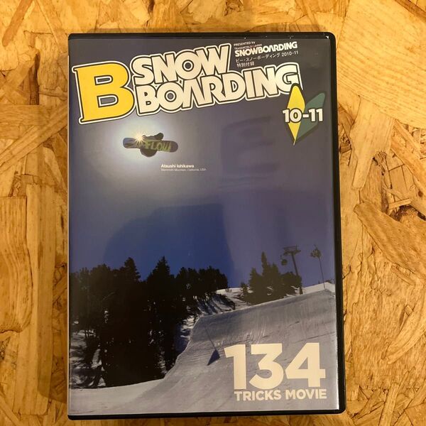 スノーボード DVD B SNOWBOARDING 134 トリックDVD MOVIE HOW TO DVD スノーボーディング