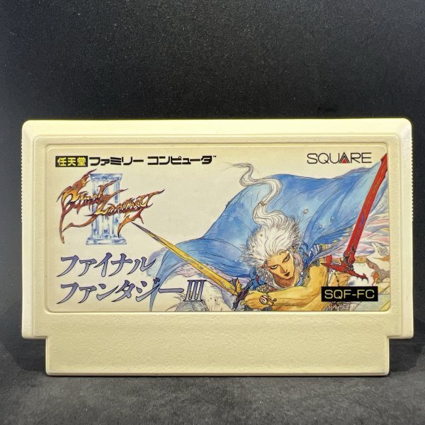 Yahoo!オークション -「fc ファイナルファンタジー」の落札相場 Yahoo!オークション -「fc ファイナルファンタジー」の落札相場