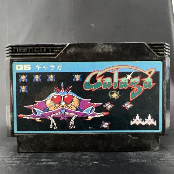 2025年最新】Yahoo!オークション -ファミコン ギャラガの中古品 2025年最新】Yahoo!オークション -ファミコン ギャラガの中古品