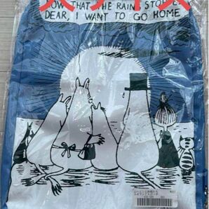 フェリシモ ムーミン 仕分けポーチ