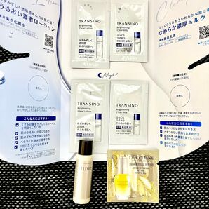 エリクシール ロクシタン トランシーノ サンプルセット
