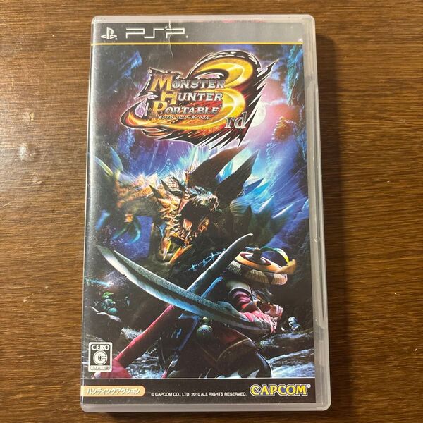 【PSP】 モンスターハンターポータブル 3rd