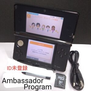 ニンテンドー 3DS 本体 アンバサダープログラム ID未登録 付属品付き 任天堂 621